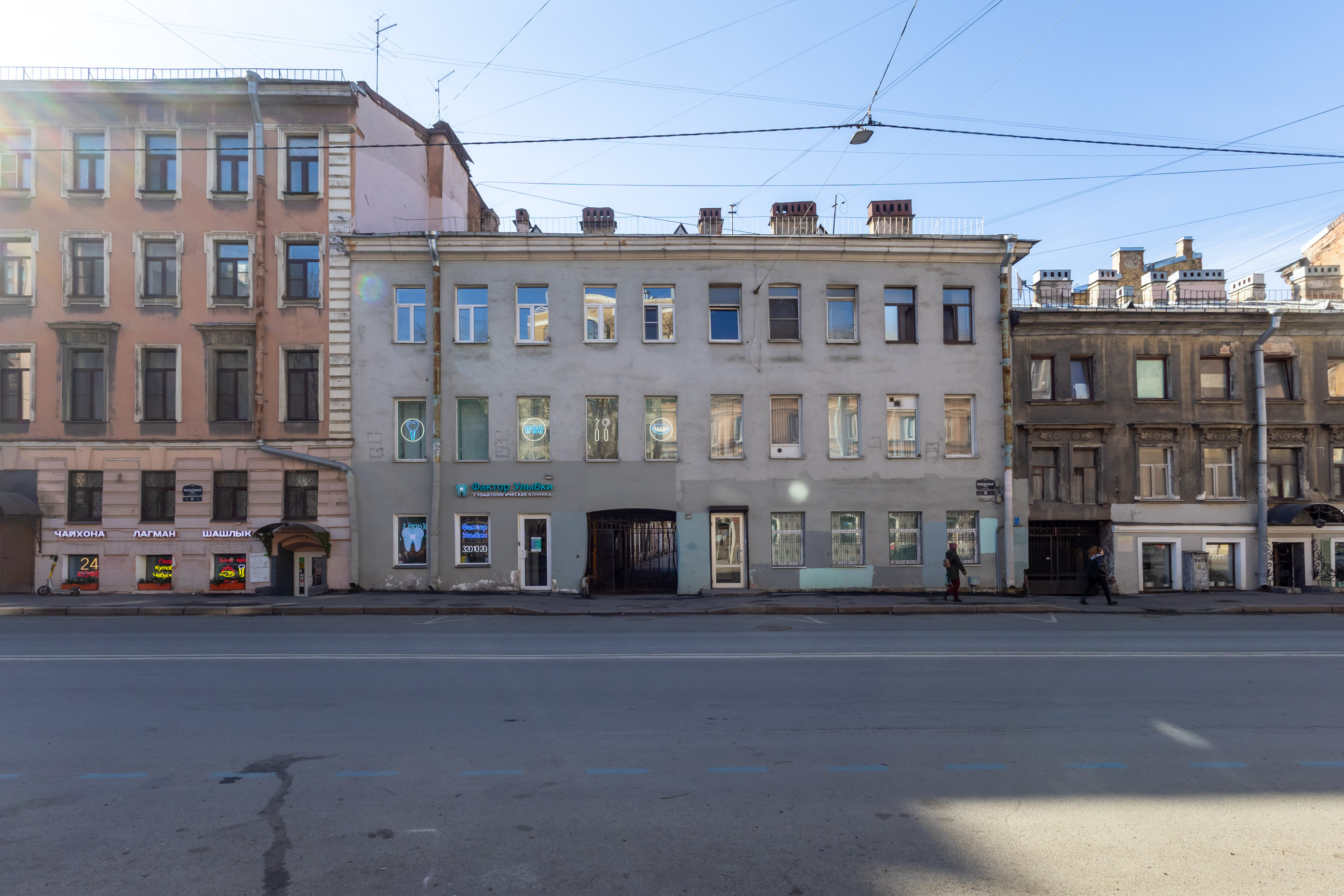 Торги №1659770 Лот №4028982 Помещение площадью 61,0 м2 - торги по банкротству 1